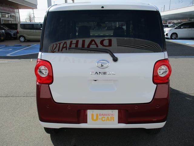 ムーヴキャンバスストライプスGR7年式 届出済み未使用車 キーフリー 両側パワースライドドア 3km(福岡県)の中古車