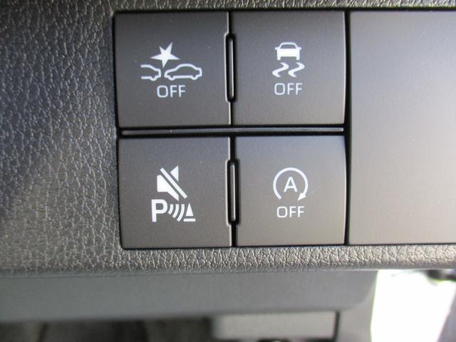 ムーヴキャンバスストライプスGR7年式 届出済み未使用車 キーフリー 両側パワースライドドア 3km(福岡県)の中古車