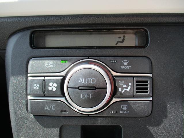 ムーヴキャンバスストライプスGR7年式 届出済み未使用車 キーフリー 両側パワースライドドア 3km(福岡県)の中古車