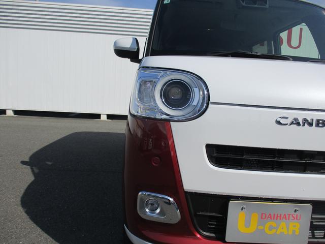 ムーヴキャンバスストライプスGR7年式 届出済み未使用車 キーフリー 両側パワースライドドア 3km(福岡県)の中古車