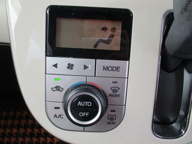 ムーヴキャンバスＧメイクアップリミテッド　ＳＡIIIＨ３１年式　純正ナビ　パノラマモニター　両側パワースライドドア　４４１５５ｋｍ（福岡県）の中古車