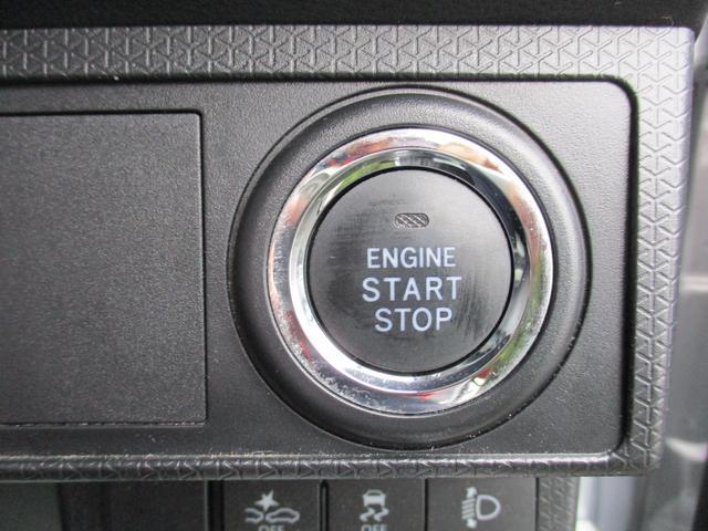 タントXスペシャルR3年式 CDオーディオ付き キーフリー スライドドア 4870km(福岡県)の中古車