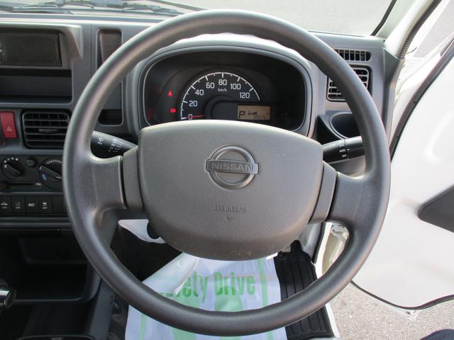 ＮＴ１００クリッパートラックＤＸ　セーフティパッケージＲ２年式　４ＷＤ　オートマ　３９０２８ｋｍ（福岡県）の中古車