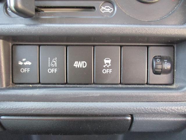 ＮＴ１００クリッパートラックＤＸ　セーフティパッケージＲ２年式　４ＷＤ　オートマ　３９０２８ｋｍ（福岡県）の中古車