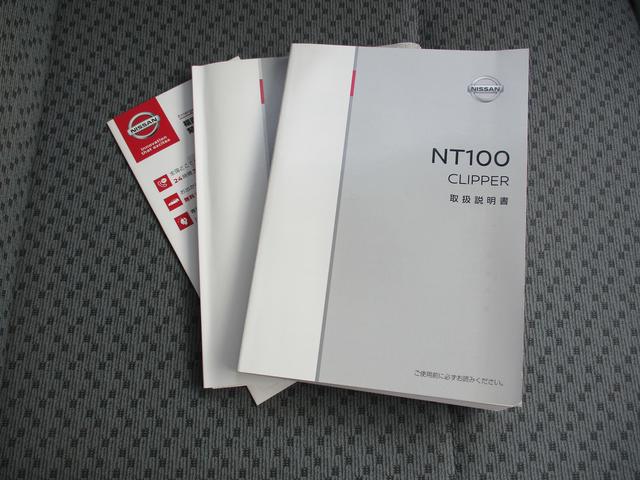 ＮＴ１００クリッパートラックＤＸ　セーフティパッケージＲ２年式　４ＷＤ　オートマ　３９０２８ｋｍ（福岡県）の中古車