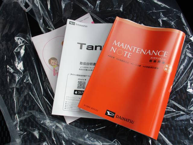タントカスタムＸリミテッドＲ７年式　届出済み未使用車　両側パワースライドドア　４ｋｍ（福岡県）の中古車