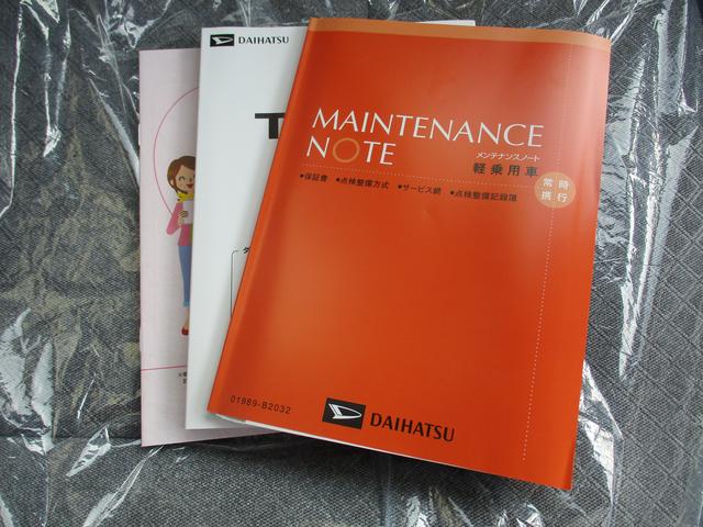 タントＸＲ７年式　届出済み未使用車　キーフリー　左側パワースライドドア　４ｋｍ（福岡県）の中古車