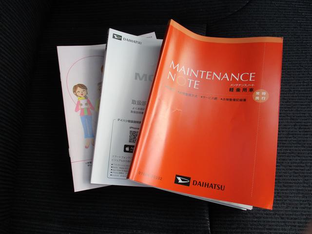 ムーヴＧＲ７年式　バックカメラ付き　２ｋｍ（福岡県）の中古車