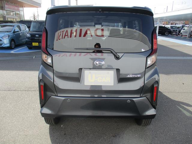 ムーヴRSR7年式 試乗車UP キーフリー 203km(福岡県)の中古車