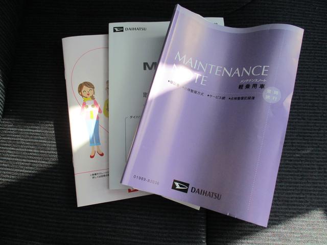 ムーヴRSR7年式 試乗車UP キーフリー 203km(福岡県)の中古車