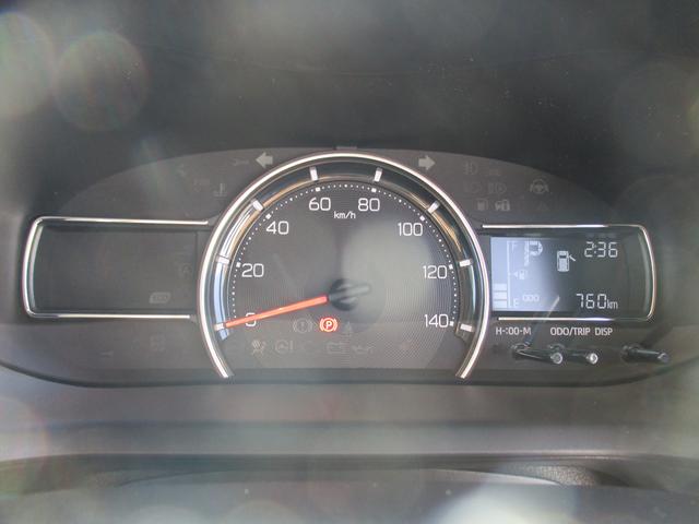 ムーヴＸＲ７年式　ディスプレイオーディオ　バックモニター　７５９ｋｍ（福岡県）の中古車