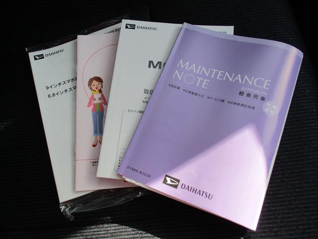 ムーヴＲＳＲ７年式　試乗車ＵＰ　ディスプレイオーディオ　バックモニター　２８３ｋｍ（福岡県）の中古車