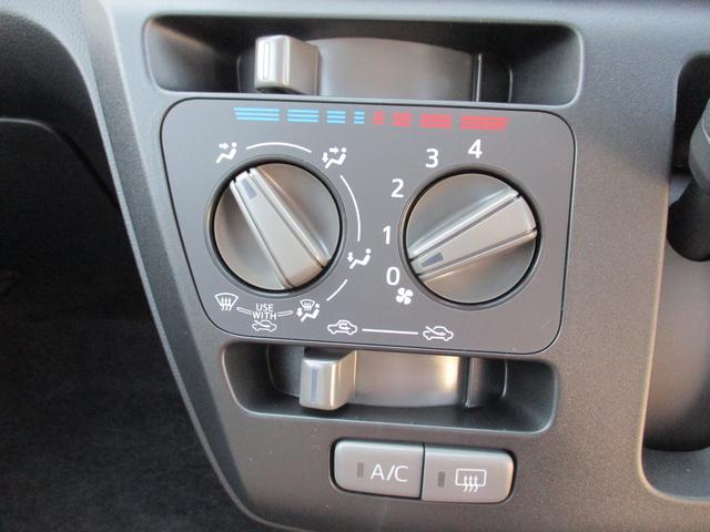 ミライースＬ　ＳＡIIIＲ７年式　届出済み未使用車　キーレス　２ｋｍ（福岡県）の中古車