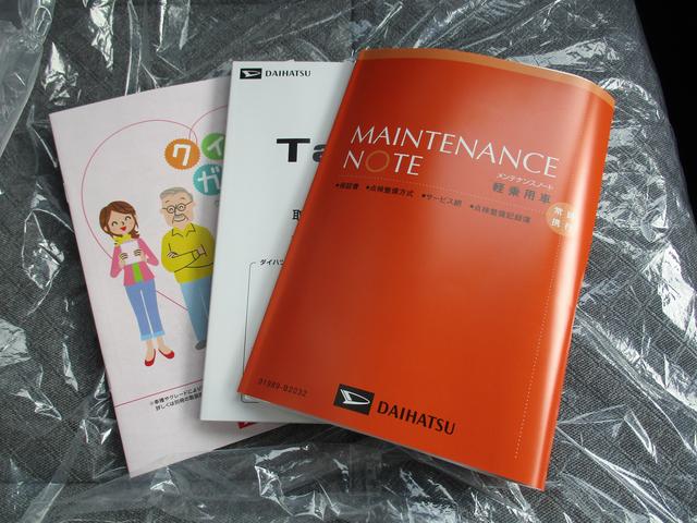 タントＸＲ７年式　届出済み未使用車　キーフリー　４ｋｍ（福岡県）の中古車