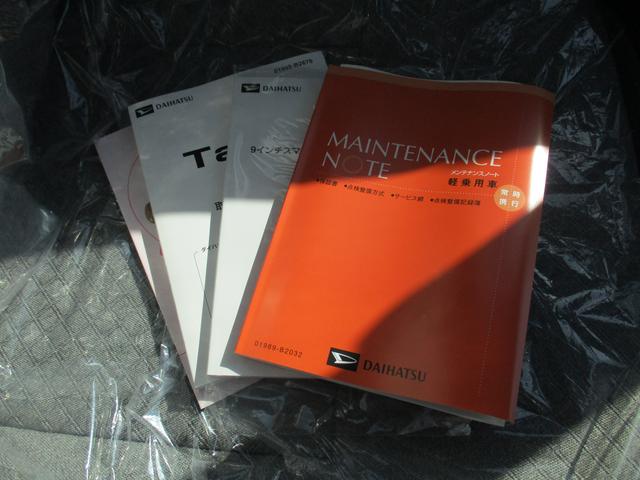 タントＸＲ７年式　ディスプレイオーディオ　届出済み未使用車　キーフリー　４ｋｍ（福岡県）の中古車