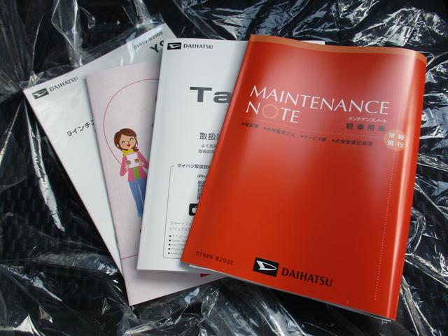タントカスタムＲＳＲ７年式　ディスプレイオーディオ　届出済み未使用車　キーフリー　３ｋｍ（福岡県）の中古車
