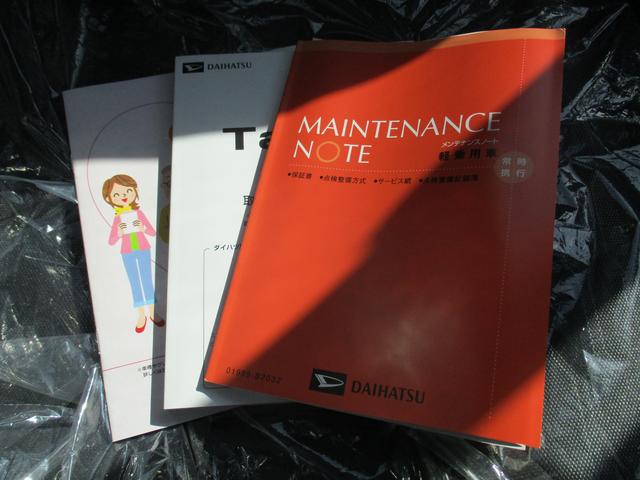 タントファンクロスリミテッドＲ７年式　届出済み未使用車　ＥＴＣ　キーフリー　３ｋｍ（福岡県）の中古車
