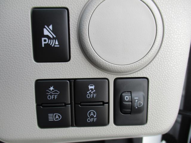 ミライースX SAIIIR7年式 届出済み未使用車 キーレス 3km(福岡県)の中古車