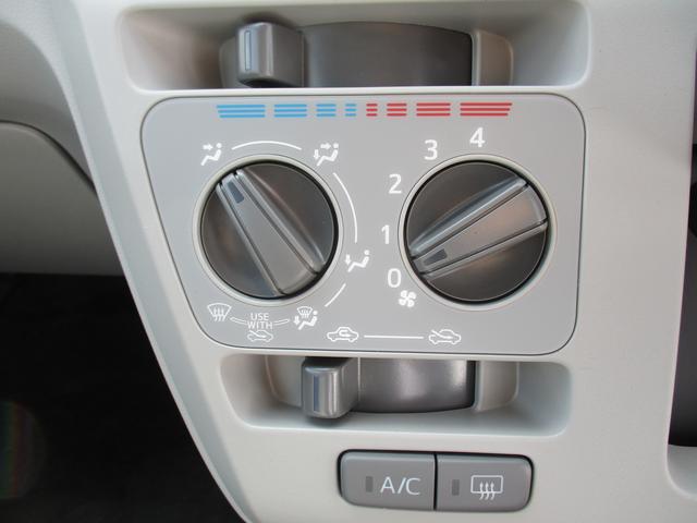 ミライースX SAIIIR7年式 届出済み未使用車 キーレス 3km(福岡県)の中古車