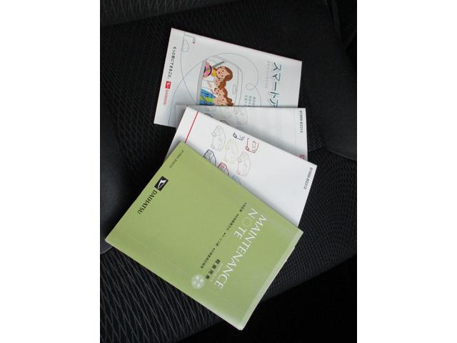 ムーヴカスタム　Ｘ　ハイパーＨ２７年式　ＬＥＤヘッドライト　キーフリー　６９１８５ｋｍ（福岡県）の中古車