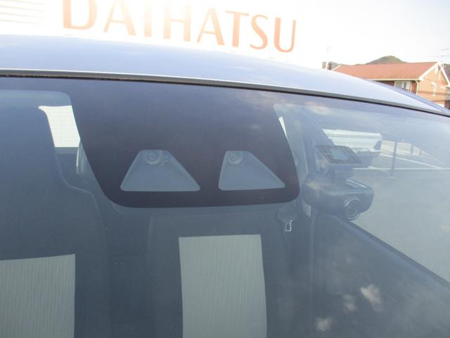 ミライースＬ　ＳＡIIIＨ３１年式　ナビ付　キーレスキー　３４６７２ｋｍ（福岡県）の中古車