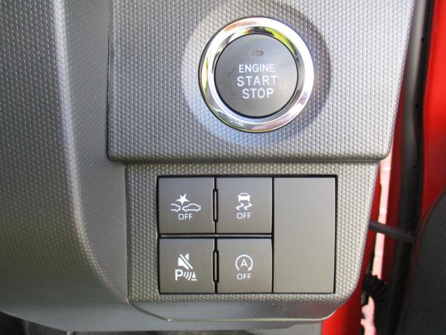 タフトＧＲ７年式　社有車ＵＰ　キーフリー　ＬＥＤヘッドライト　１２８４ｋｍ（福岡県）の中古車