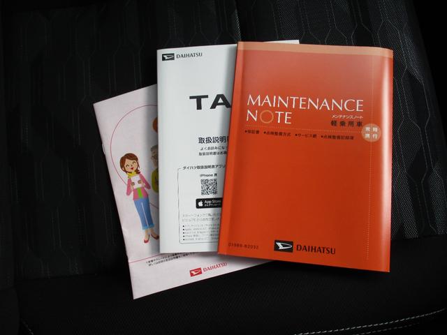 タフトＧターボ　ダーククロムベンチャーＲ７年式　社有車ＵＰ　ＬＥＤヘッドライト　ターボ　６７７ｋｍ（福岡県）の中古車