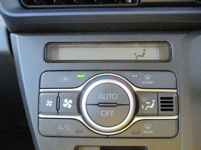 タントＸＲ７年式　社有車ＵＰ　キーフリー　２３８７ｋｍ（福岡県）の中古車