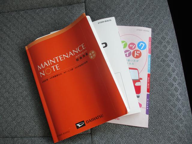 タントＸＲ７年式　社有車ＵＰ　キーフリー　２３８７ｋｍ（福岡県）の中古車