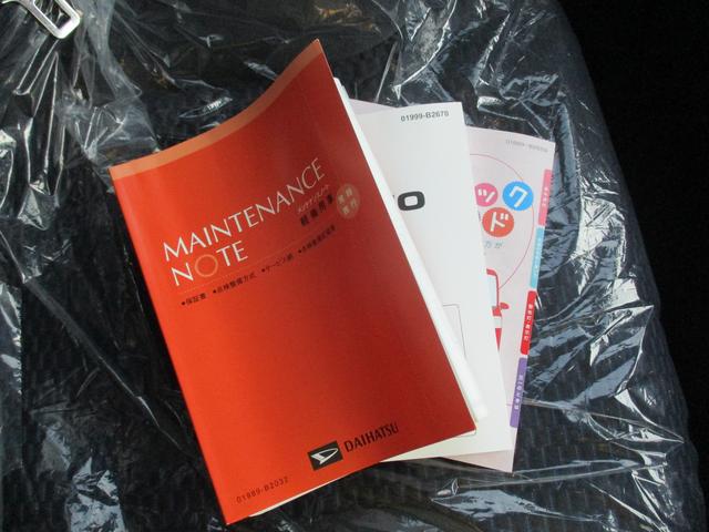 タントカスタムＸＲ７年式　届出済み未使用車　キーフリー　４ｋｍ（福岡県）の中古車