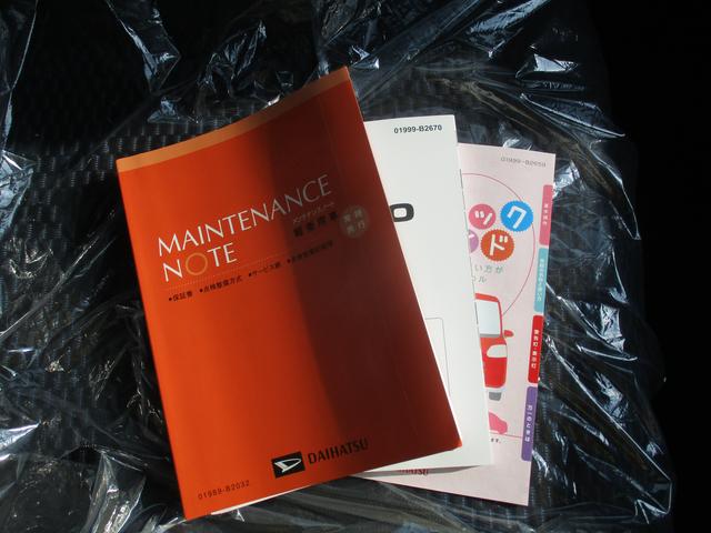 タントカスタムＸ（福岡県）の中古車