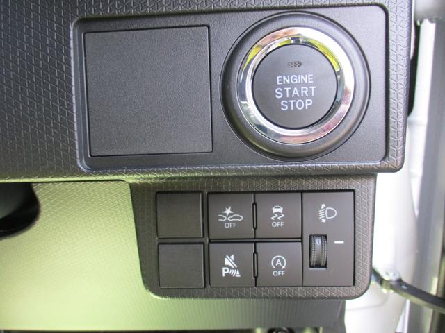 タントLR7年式 届出済み未使用車 キーフリー 4km(福岡県)の中古車