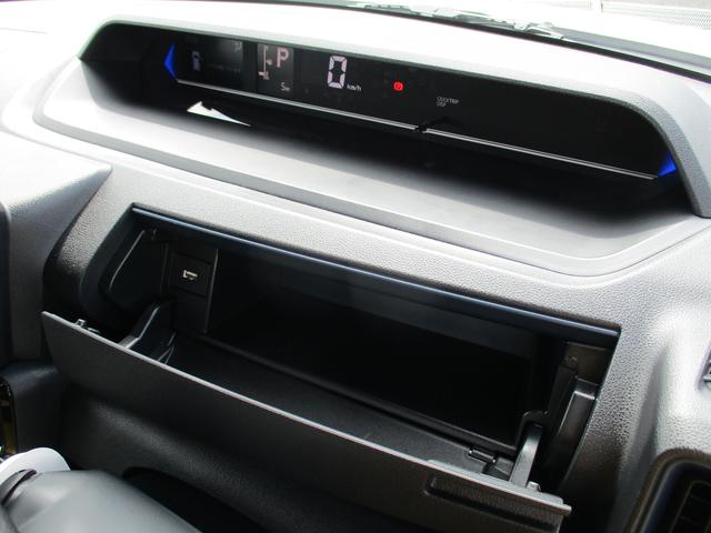 タントカスタムＸＲ７年式　届出済み未使用車　キーフリー　４ｋｍ（福岡県）の中古車