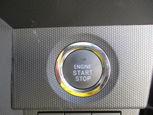 タフトＧターボ　ダーククロムベンチャーＲ７年式　社有車ＵＰ　キーフリー　３７０ｋｍ（福岡県）の中古車