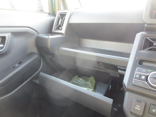 タフトＧターボ　ダーククロムベンチャーＲ７年式　社有車ＵＰ　キーフリー　３７０ｋｍ（福岡県）の中古車