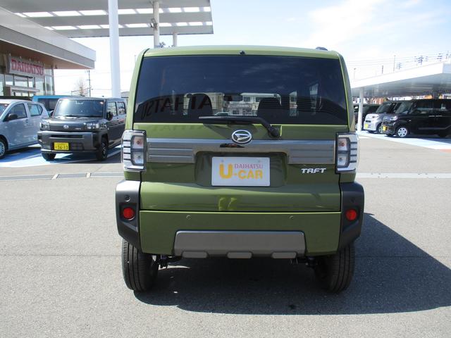 タフトGターボ ダーククロムベンチャーR7年式 社有車UP キーフリー 61km(福岡県)の中古車