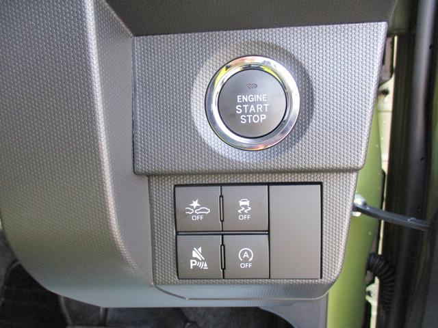 タフトGターボ ダーククロムベンチャーR7年式 社有車UP キーフリー 61km(福岡県)の中古車