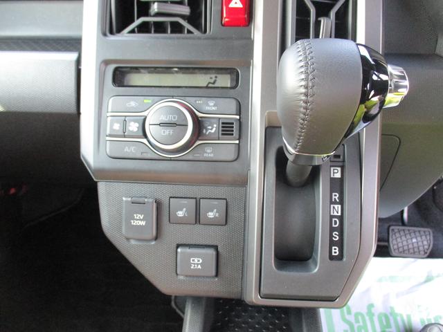 タフトGターボ ダーククロムベンチャーR7年式 社有車UP キーフリー 61km(福岡県)の中古車