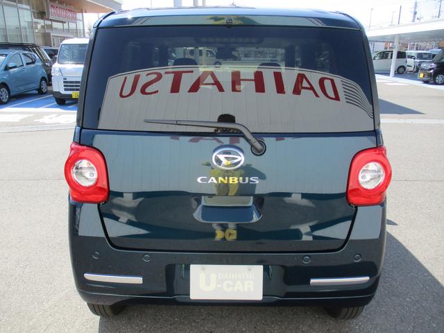 ムーヴキャンバスセオリーＧＲ７年式　届出済み未使用車　キーフリー　３ｋｍ（福岡県）の中古車