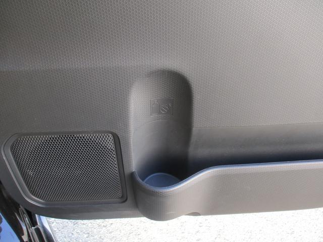 タントカスタムＸＲ６年式　パワースライドドア　キーフリー　７８４２ｋｍ（福岡県）の中古車