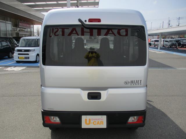 ハイゼットカーゴDXR7年式 社有車UP キーレス 28108km(福岡県)の中古車