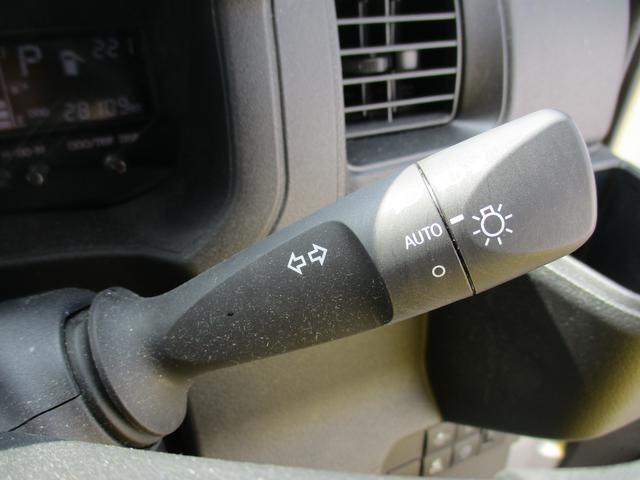 ハイゼットカーゴDXR7年式 社有車UP キーレス 28108km(福岡県)の中古車