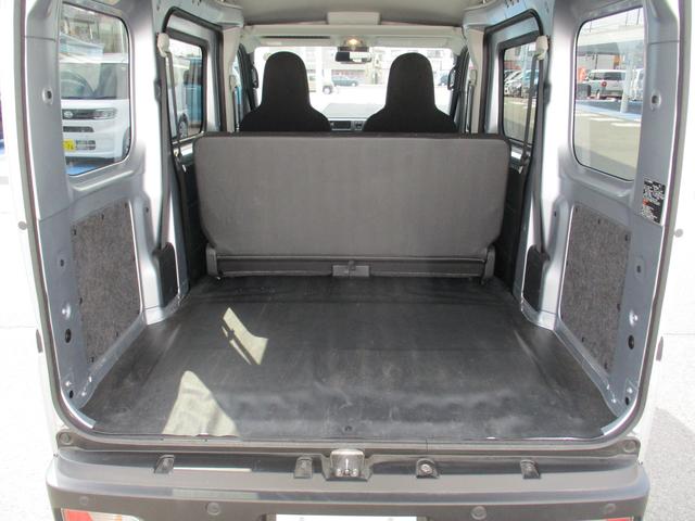 ハイゼットカーゴDXR7年式 社有車UP キーレス 28108km(福岡県)の中古車