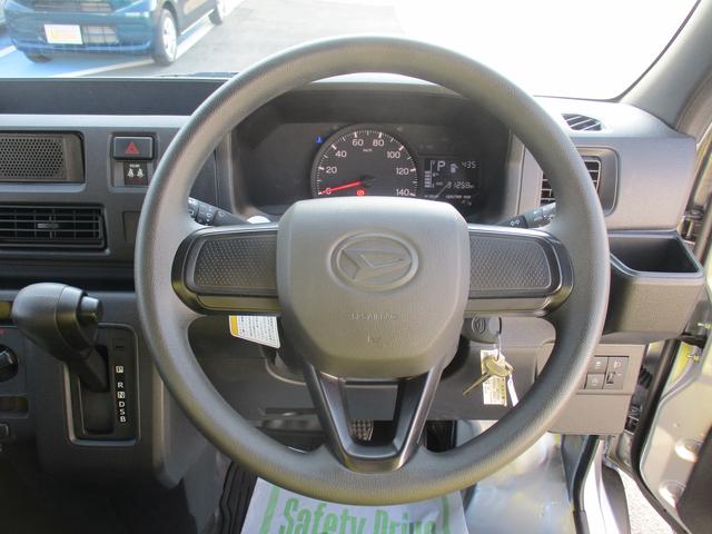 ハイゼットカーゴDXR7年式 キーレス 純正ラジオ 31258km(福岡県)の中古車