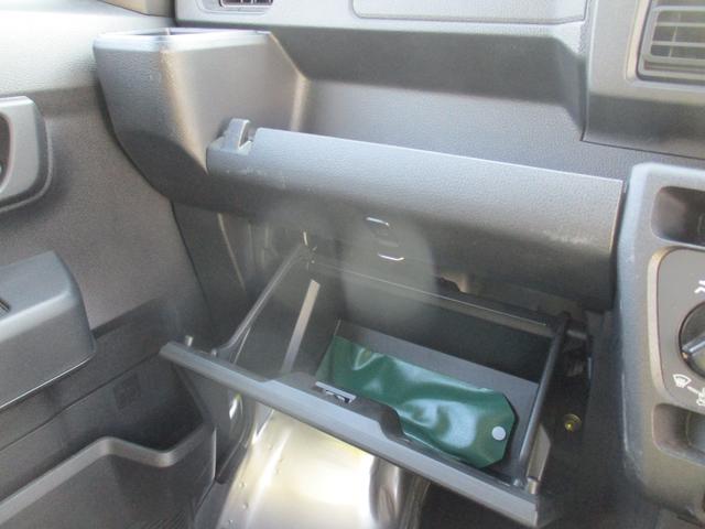 ハイゼットカーゴDXR7年式 キーレス 純正ラジオ 31258km(福岡県)の中古車