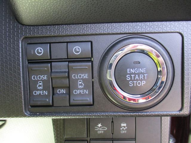 タントカスタムXR7年式 両側パワースライドドア キーフリー 20862km(福岡県)の中古車
