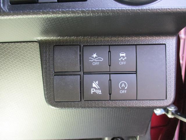 タントカスタムXR7年式 両側パワースライドドア キーフリー 20862km(福岡県)の中古車