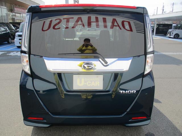 トールカスタムGR7年式 ディスプレイオーディオ キーフリー 4686km(福岡県)の中古車