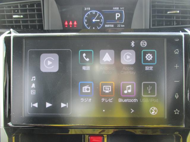 トールカスタムGR7年式 ディスプレイオーディオ キーフリー 4686km(福岡県)の中古車