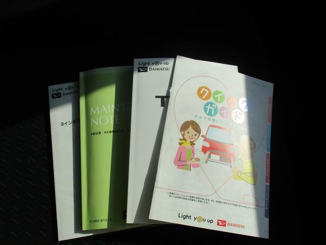 トールカスタムGR7年式 ディスプレイオーディオ キーフリー 4686km(福岡県)の中古車